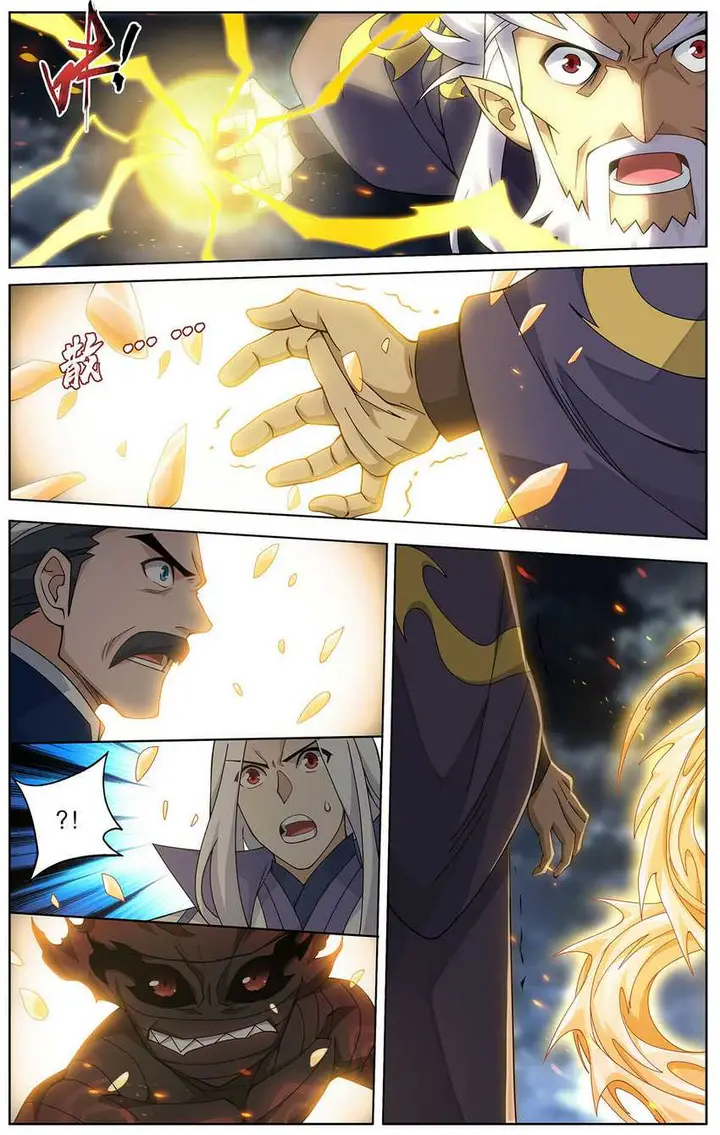 image-komik-battle-through-the-heavens-chapter-461-10/20