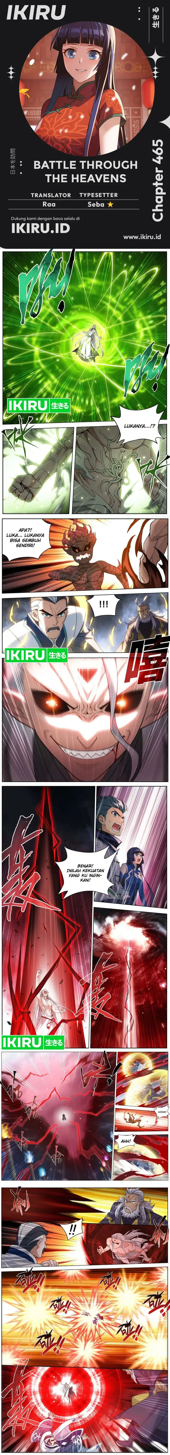 image-komik-battle-through-the-heavens-chapter-465-0/4