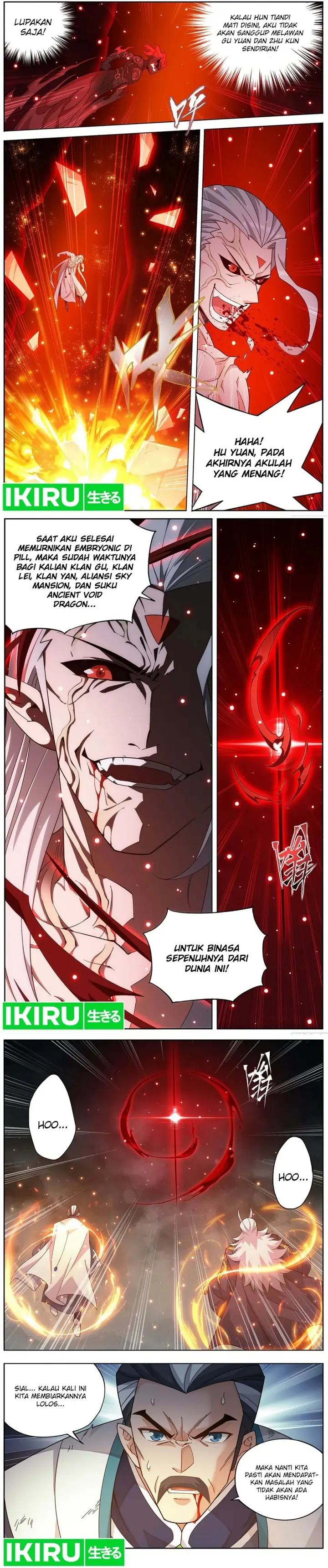 image-komik-battle-through-the-heavens-chapter-465-3/4