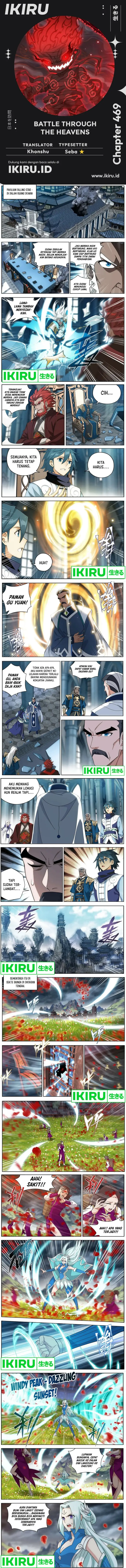 image-komik-battle-through-the-heavens-chapter-469-0/3