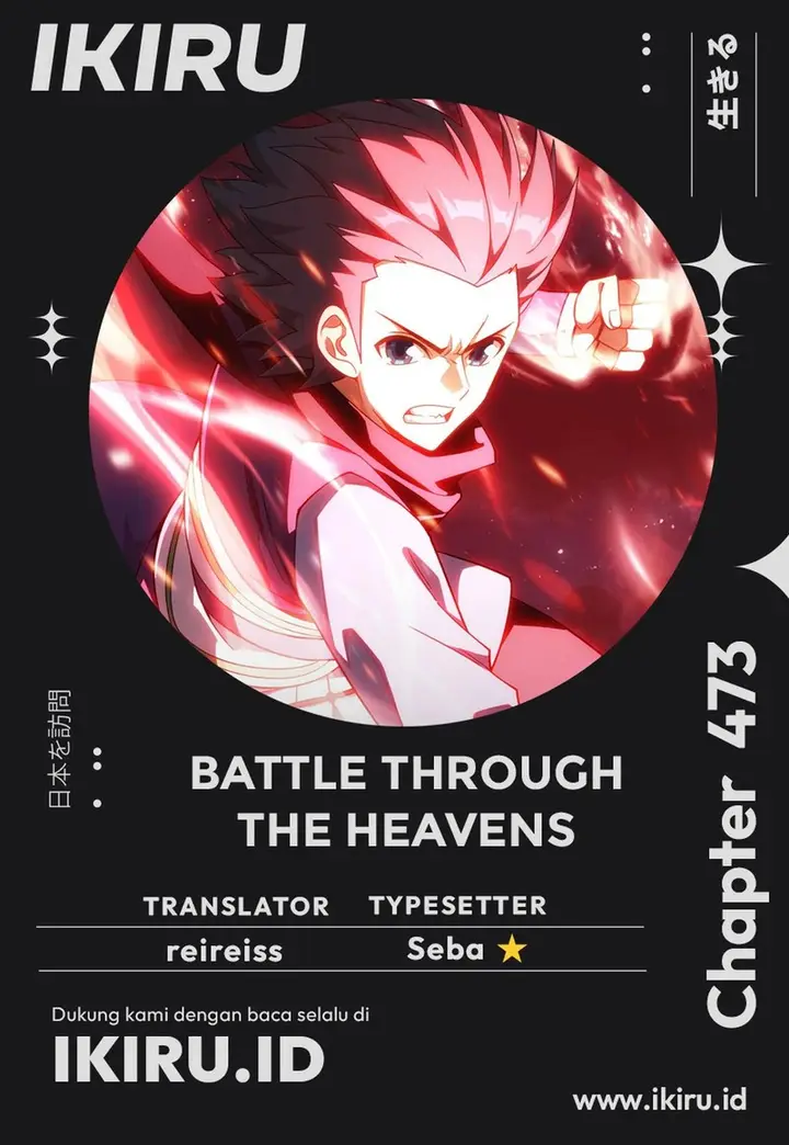 image-komik-battle-through-the-heavens-chapter-473-0/14