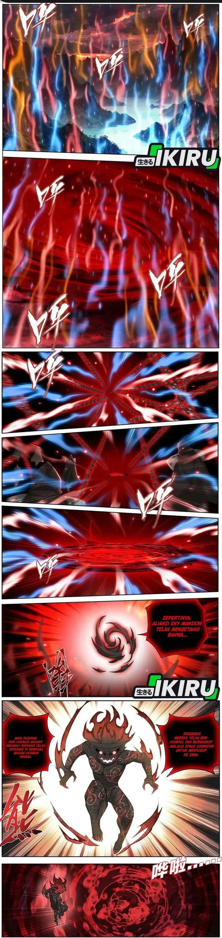 image-komik-battle-through-the-heavens-chapter-473-1/14