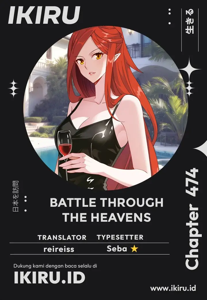 image-komik-battle-through-the-heavens-chapter-474-0/17