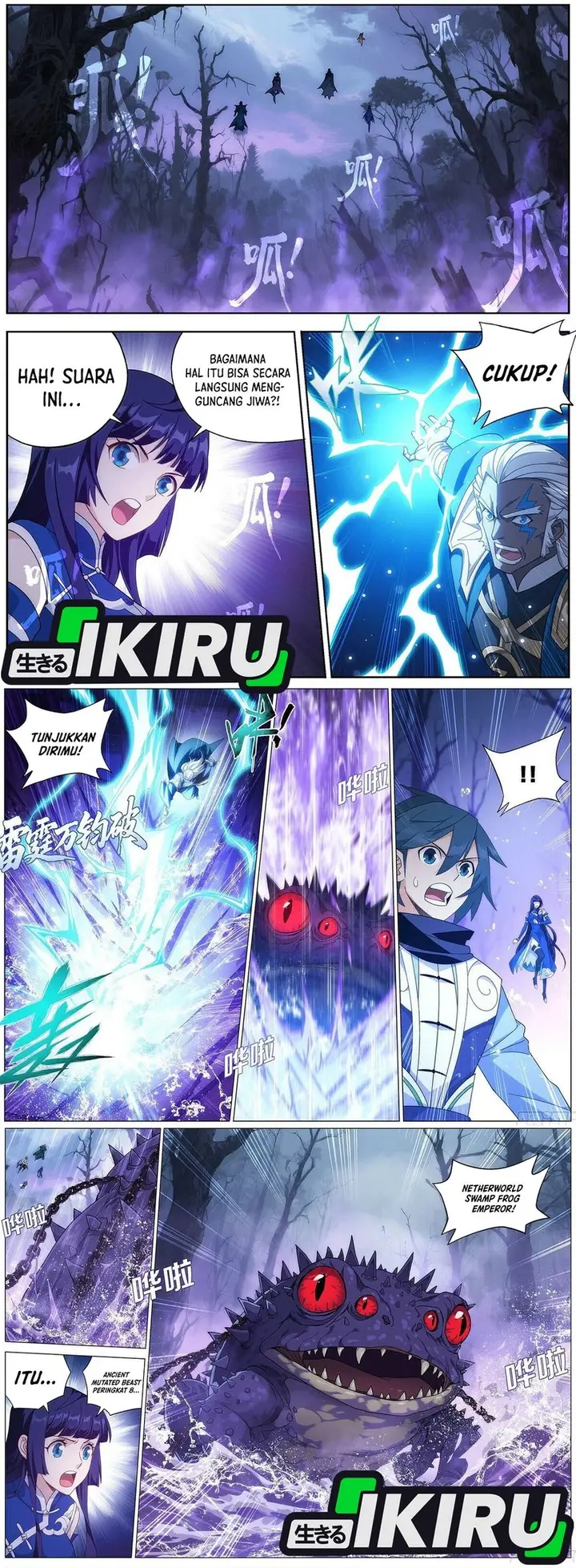 image-komik-battle-through-the-heavens-chapter-474-5/17