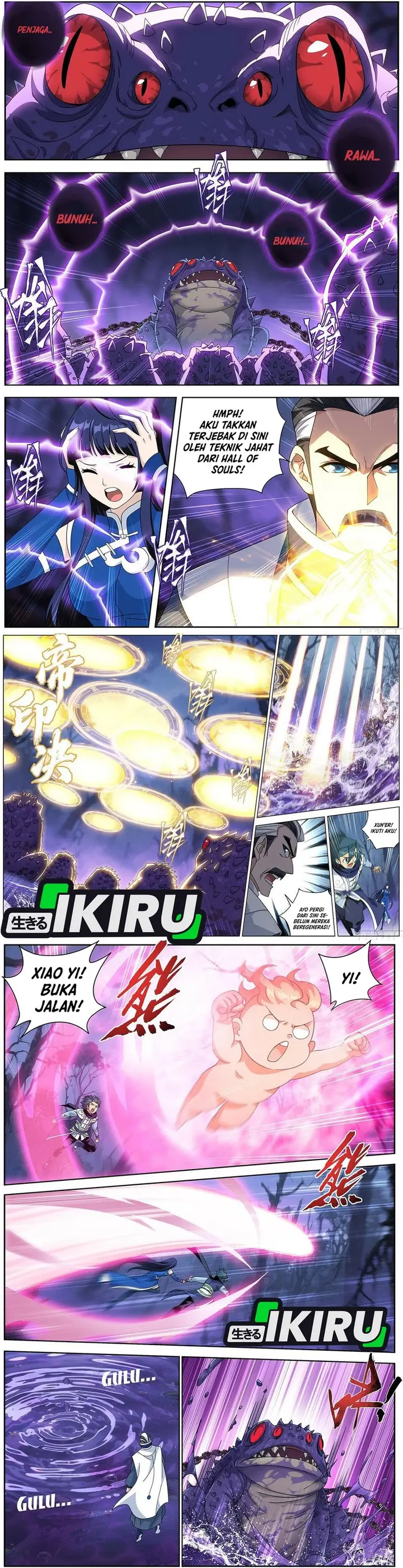 image-komik-battle-through-the-heavens-chapter-474-12/17