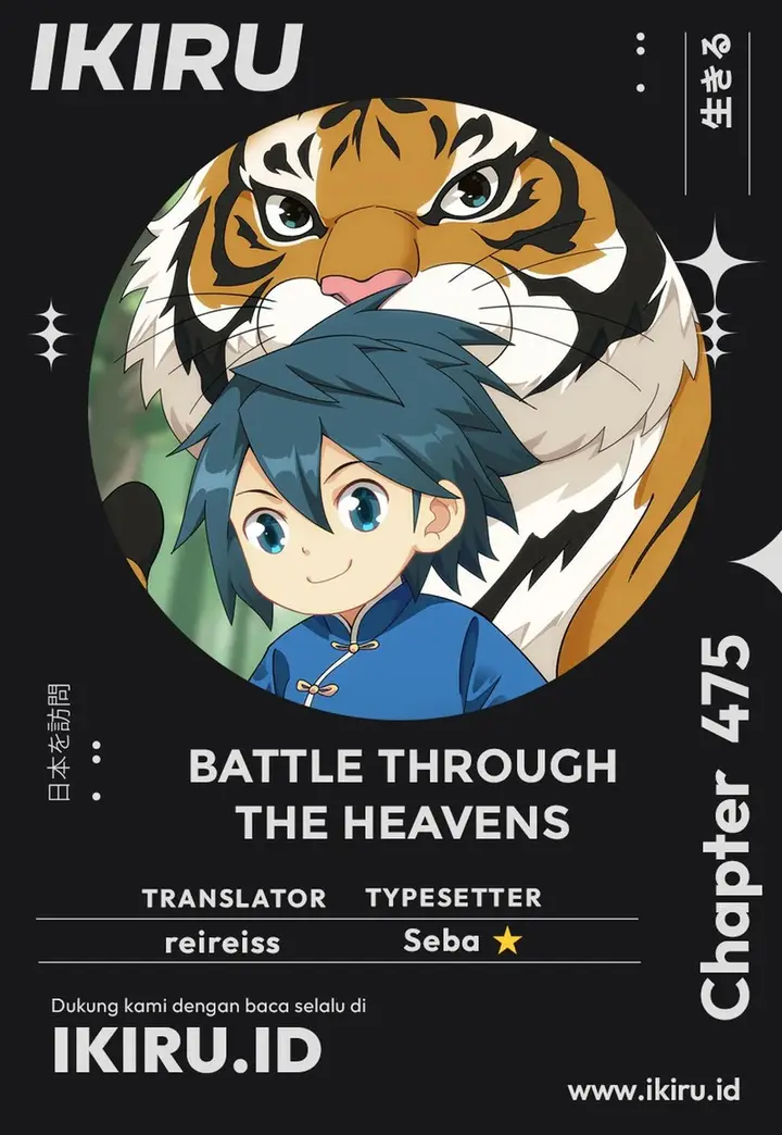 image-komik-battle-through-the-heavens-chapter-475-0/16
