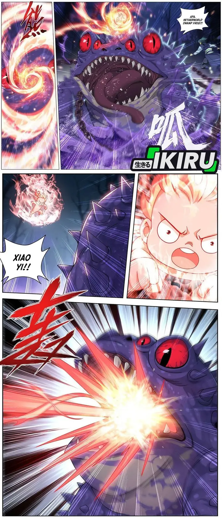 image-komik-battle-through-the-heavens-chapter-475-2/16