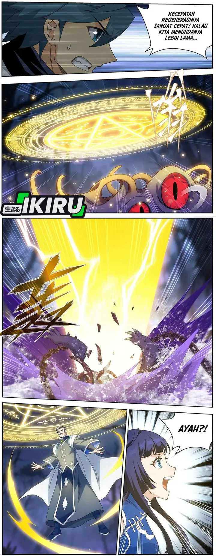 image-komik-battle-through-the-heavens-chapter-475-4/16