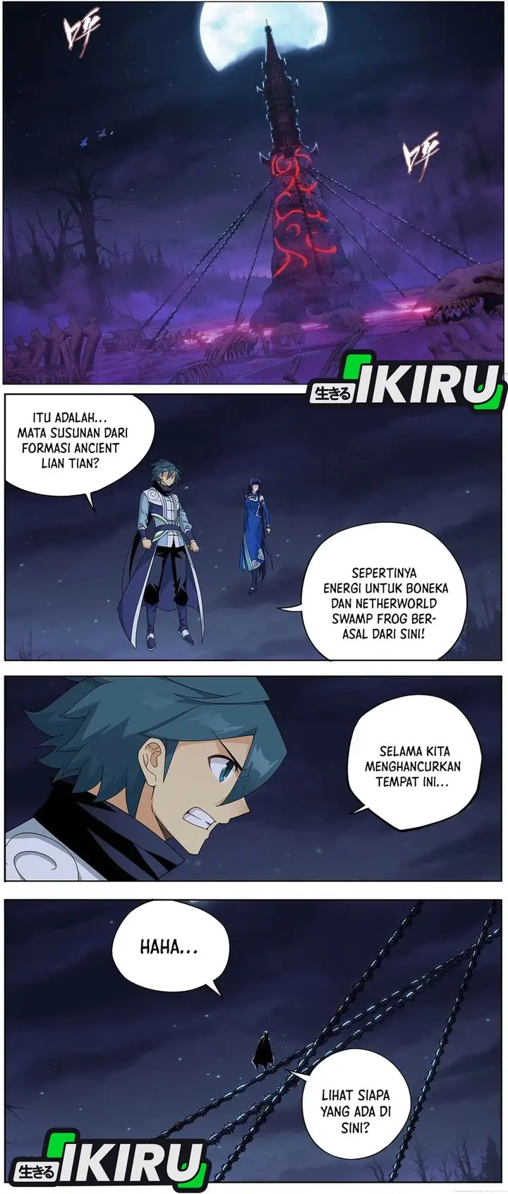 image-komik-battle-through-the-heavens-chapter-475-7/16
