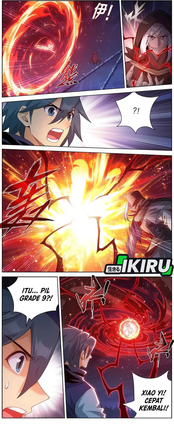 image-komik-battle-through-the-heavens-chapter-475-11/16