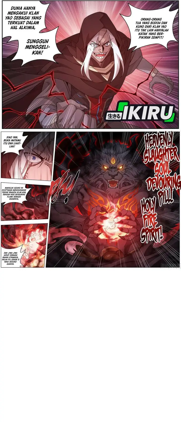image-komik-battle-through-the-heavens-chapter-475-12/16