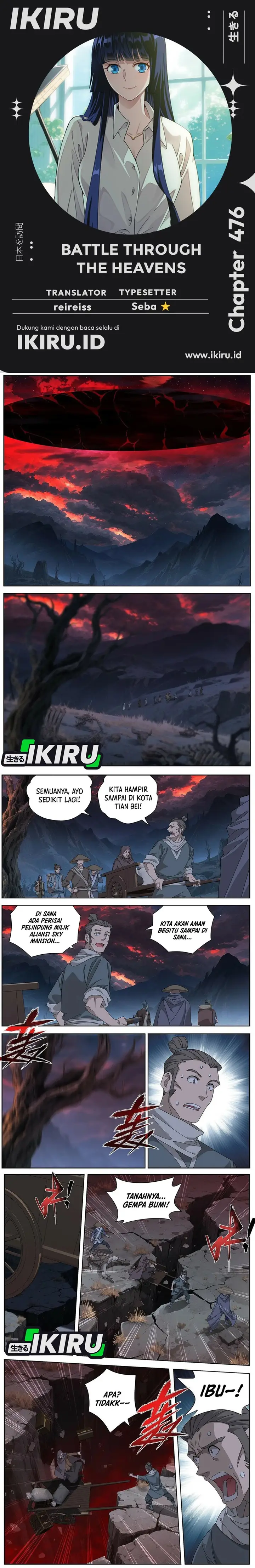 image-komik-battle-through-the-heavens-chapter-476-0/6