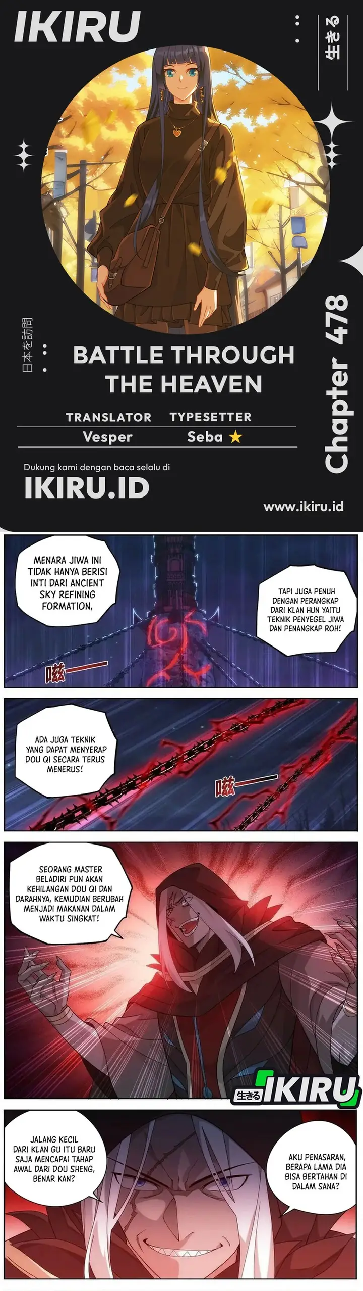 image-komik-battle-through-the-heavens-chapter-478-0/5