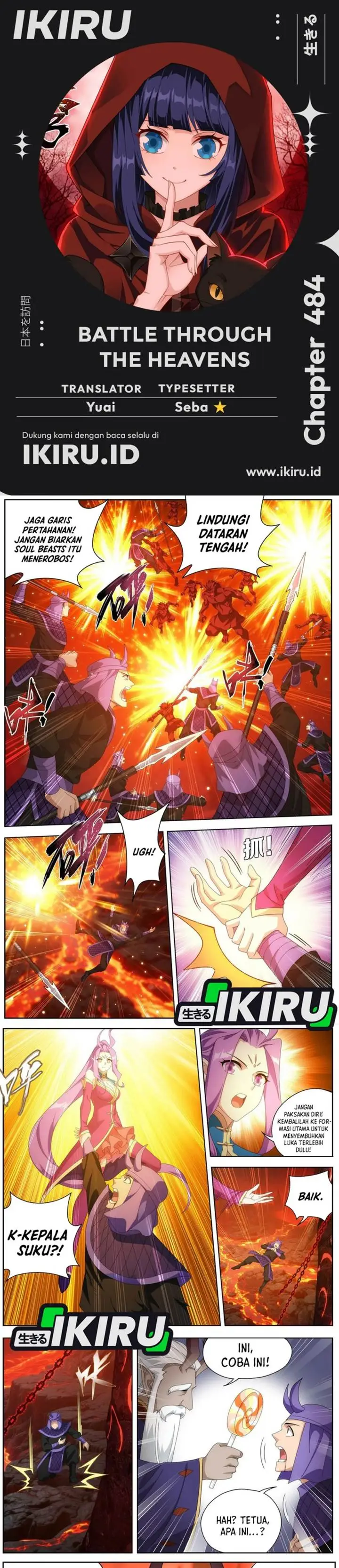 image-komik-battle-through-the-heavens-chapter-484-0/8