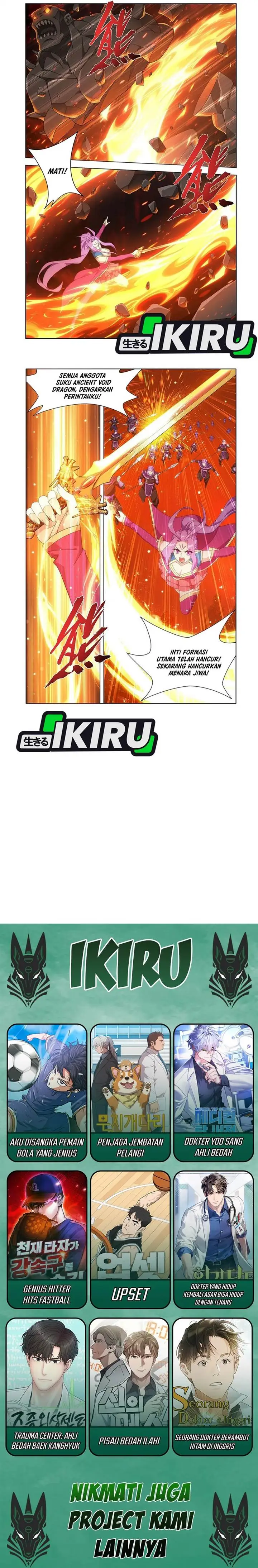 image-komik-battle-through-the-heavens-chapter-485-2/3