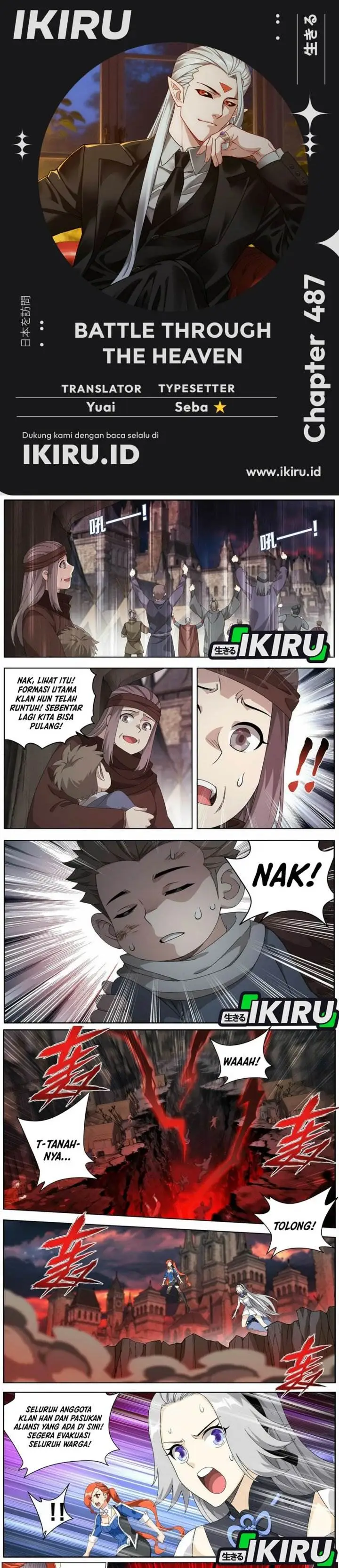 image-komik-battle-through-the-heavens-chapter-487-0/6