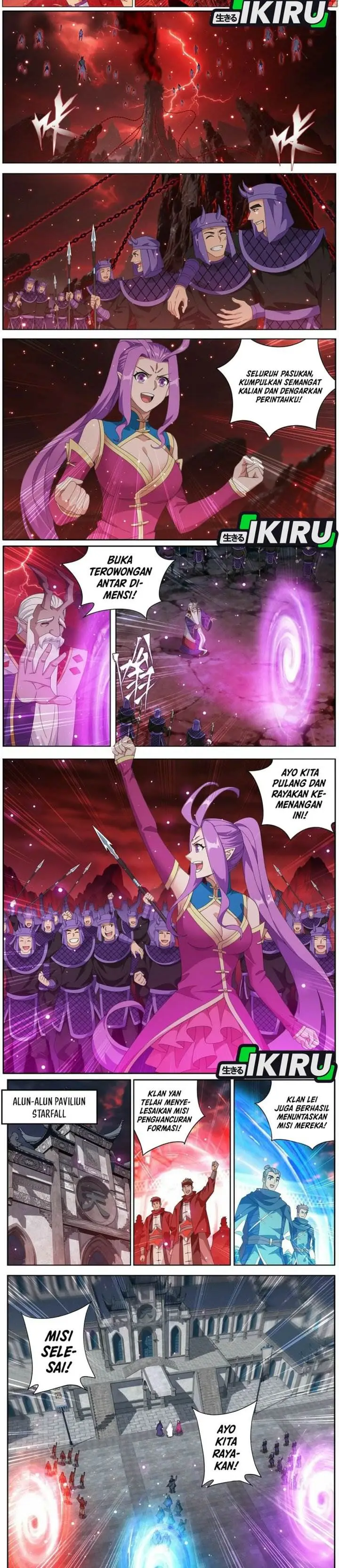 image-komik-battle-through-the-heavens-chapter-487-2/6
