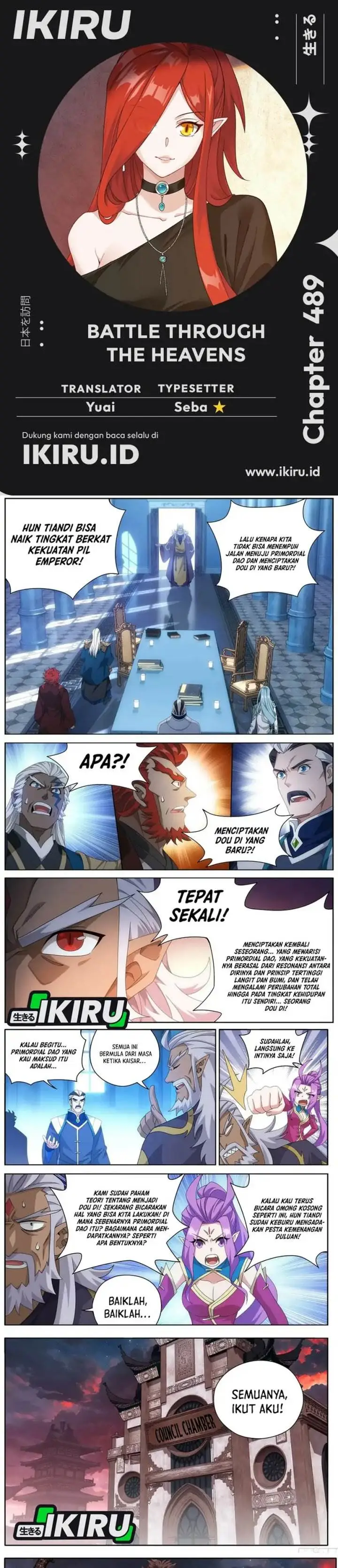 image-komik-battle-through-the-heavens-chapter-489-0/6