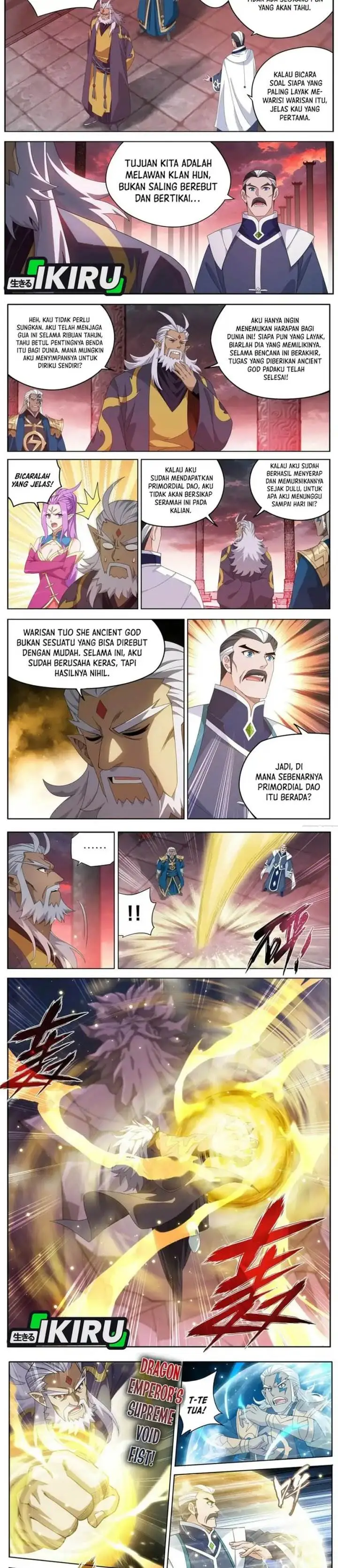 image-komik-battle-through-the-heavens-chapter-489-3/6