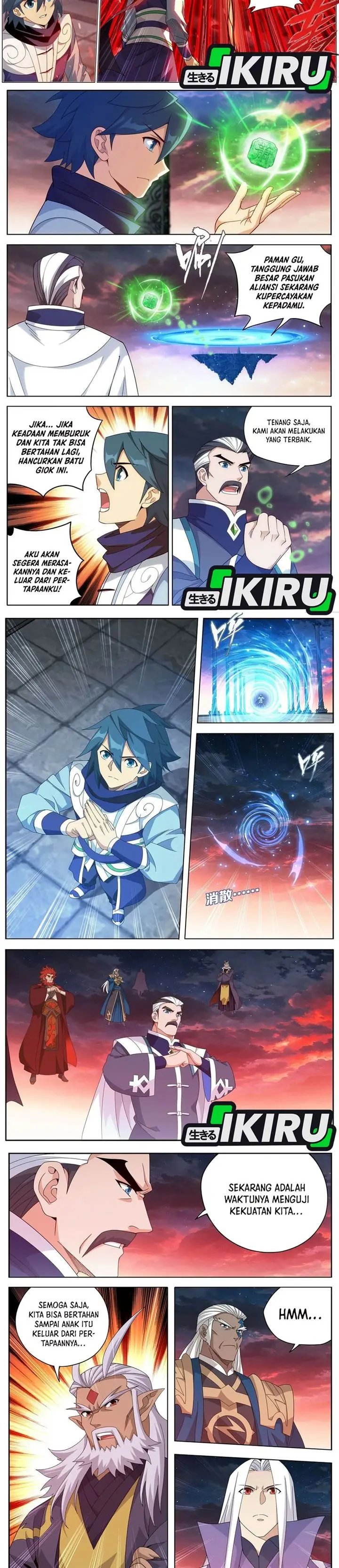 image-komik-battle-through-the-heavens-chapter-491-4/6