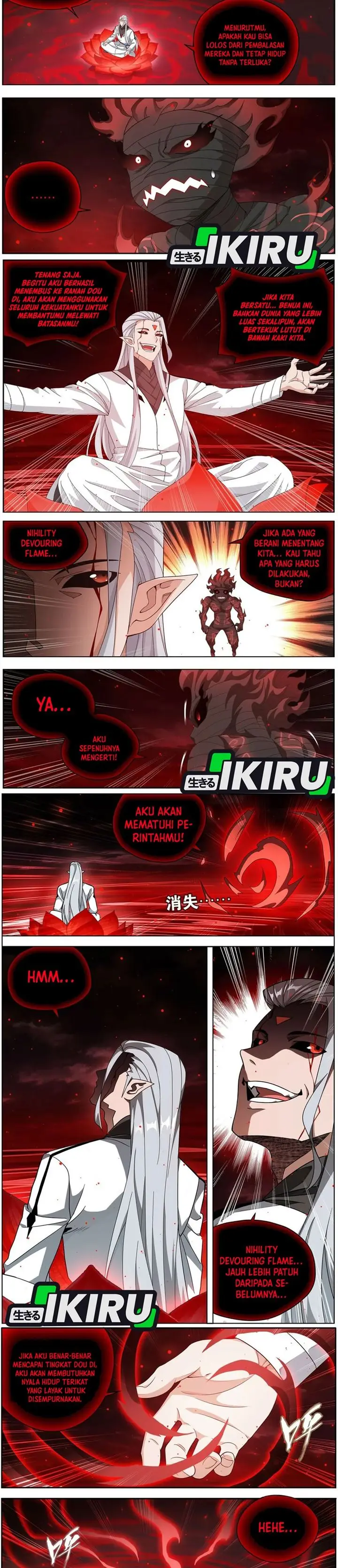 image-komik-battle-through-the-heavens-chapter-492-3/6