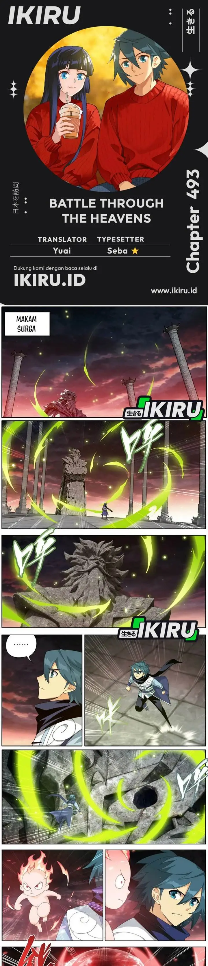 image-komik-battle-through-the-heavens-chapter-493-0/6