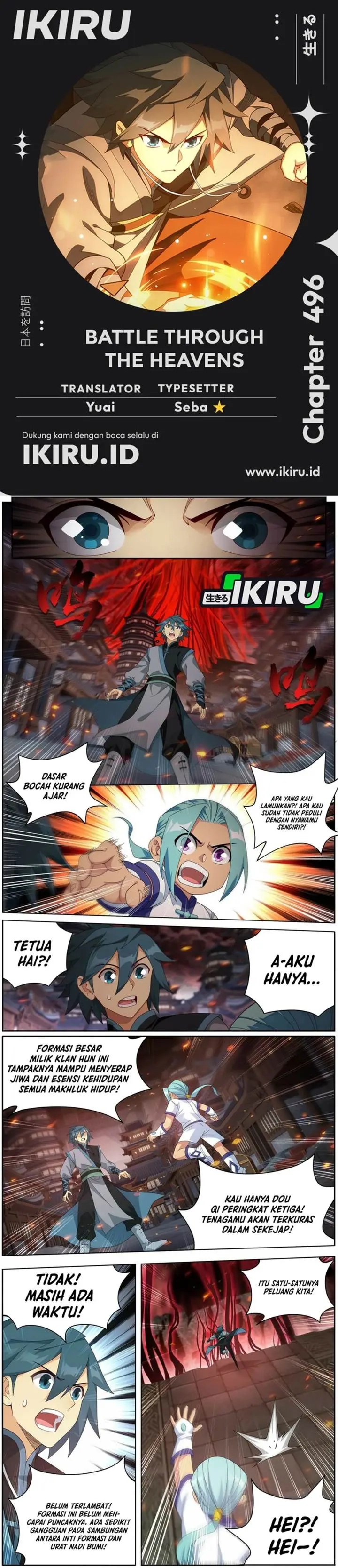 image-komik-battle-through-the-heavens-chapter-496-0/8