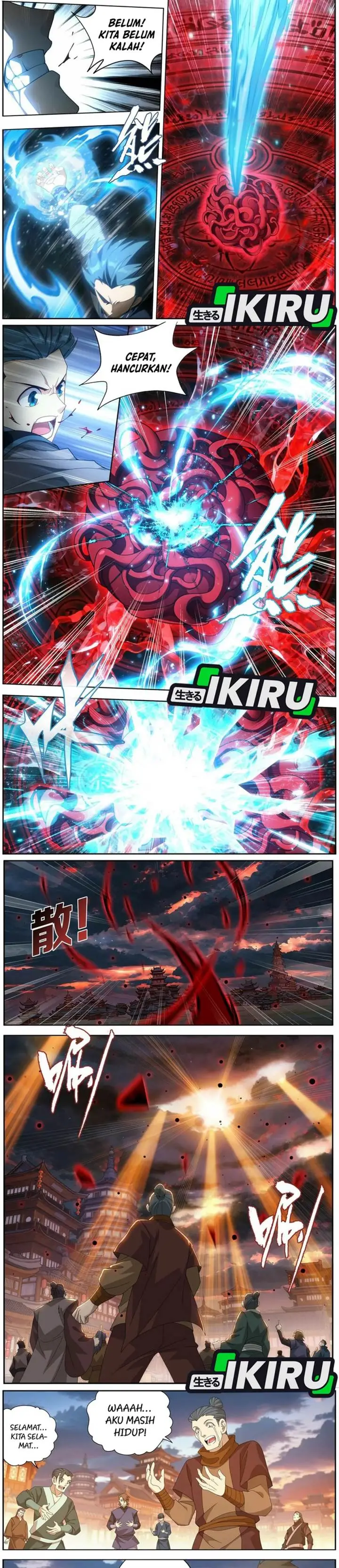 image-komik-battle-through-the-heavens-chapter-496-3/8