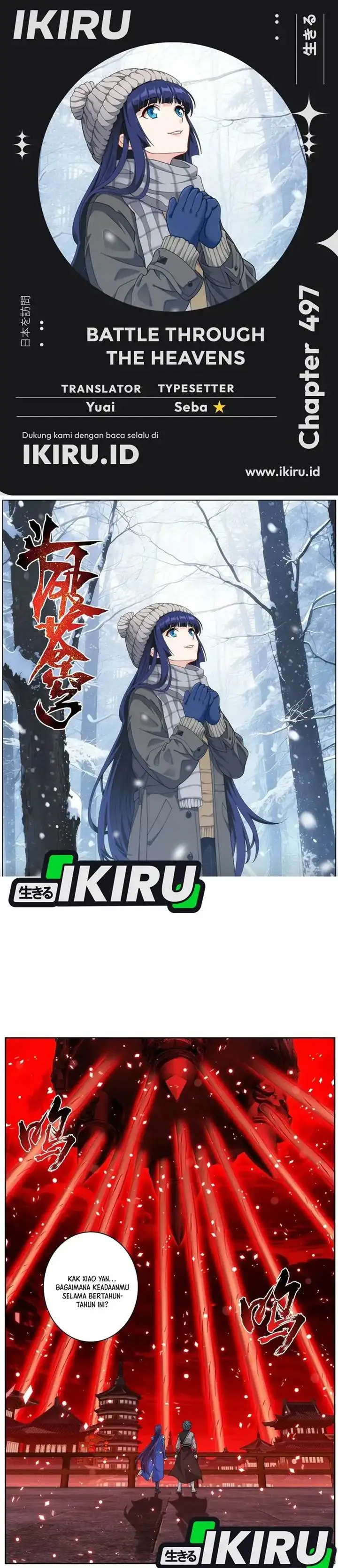 image-komik-battle-through-the-heavens-chapter-497-0/6