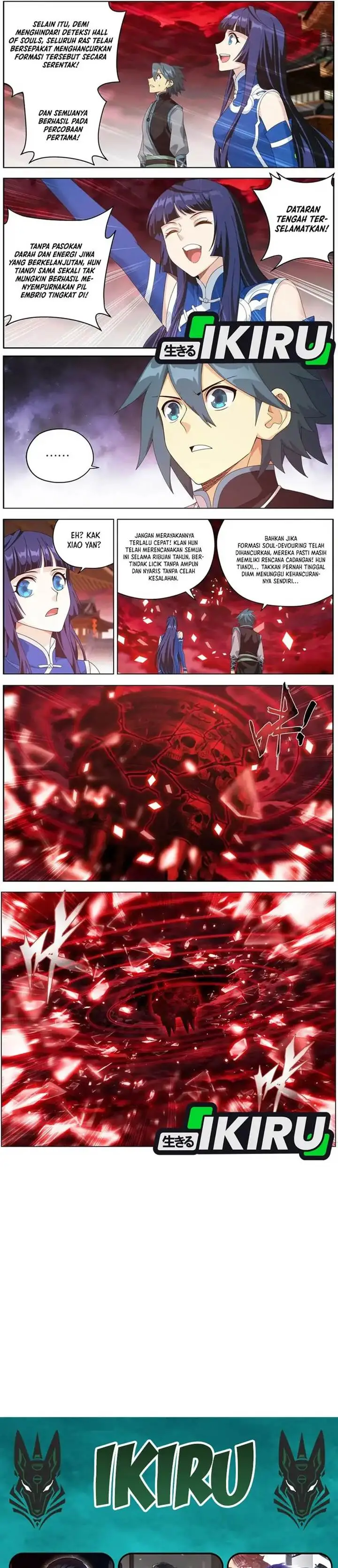 image-komik-battle-through-the-heavens-chapter-497-4/6