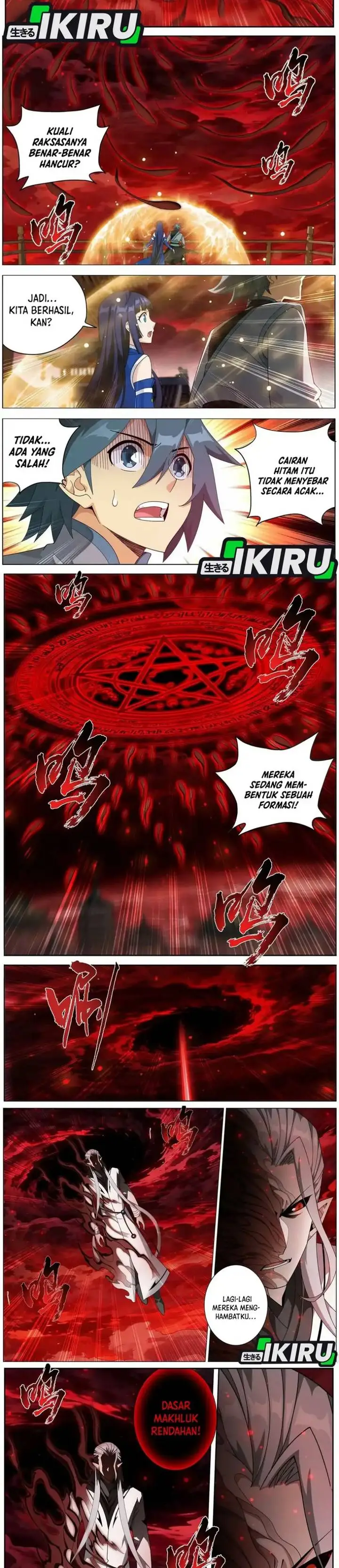 image-komik-battle-through-the-heavens-chapter-498-2/7