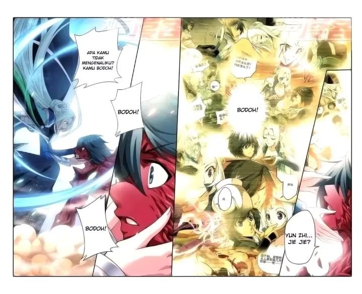 image-komik-battle-through-the-heavens-chapter-50-14/23