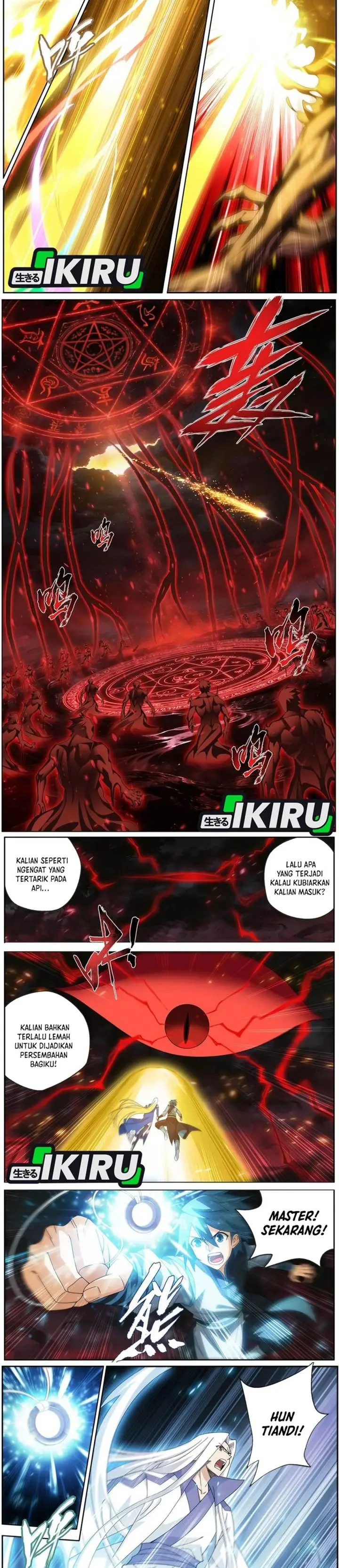 image-komik-battle-through-the-heavens-chapter-501-3/7