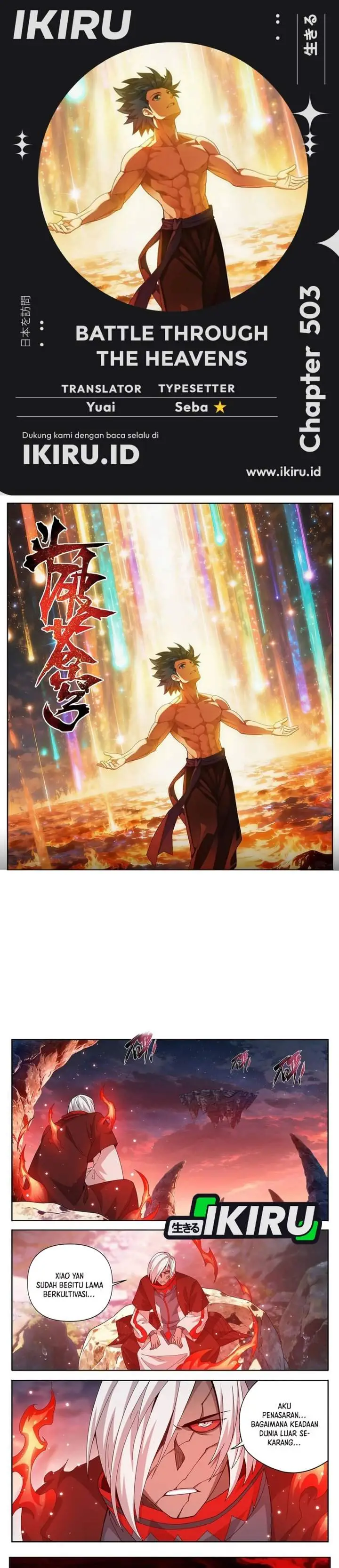 image-komik-battle-through-the-heavens-chapter-503-0/5