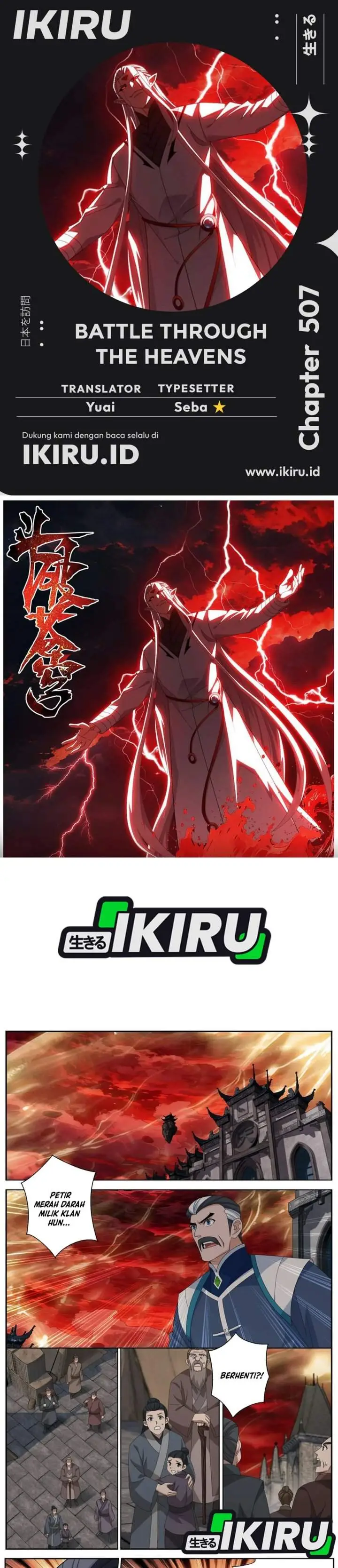 image-komik-battle-through-the-heavens-chapter-507-0/5