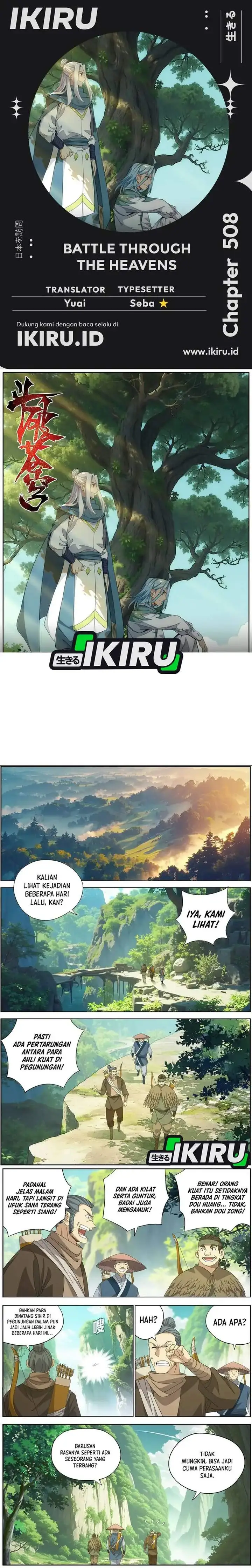 image-komik-battle-through-the-heavens-chapter-508-0/4