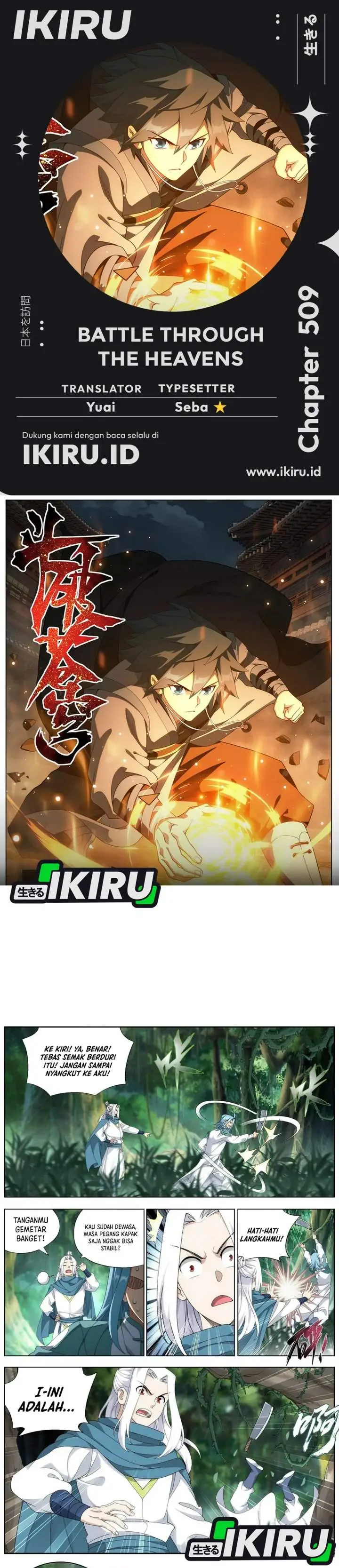 image-komik-battle-through-the-heavens-chapter-509-0/6