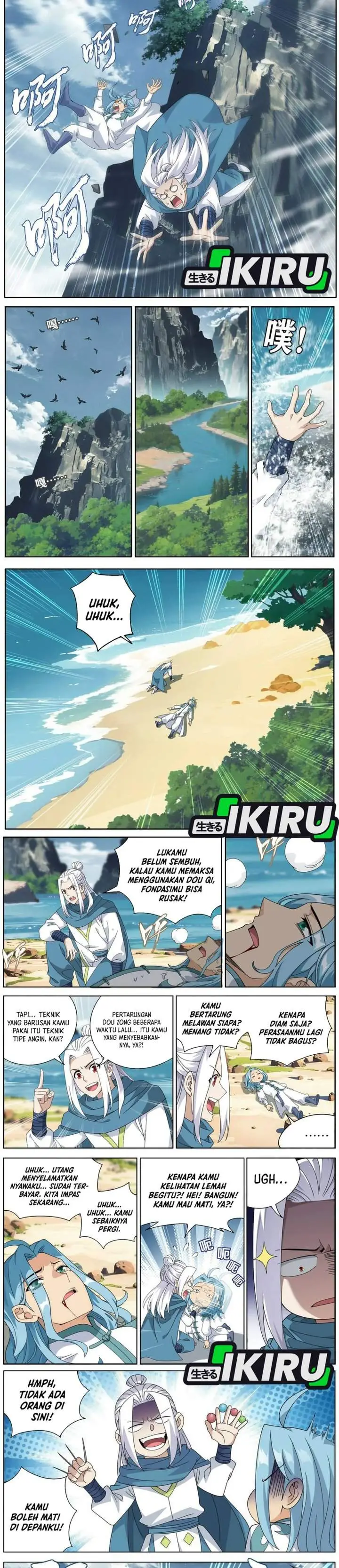 image-komik-battle-through-the-heavens-chapter-509-3/6