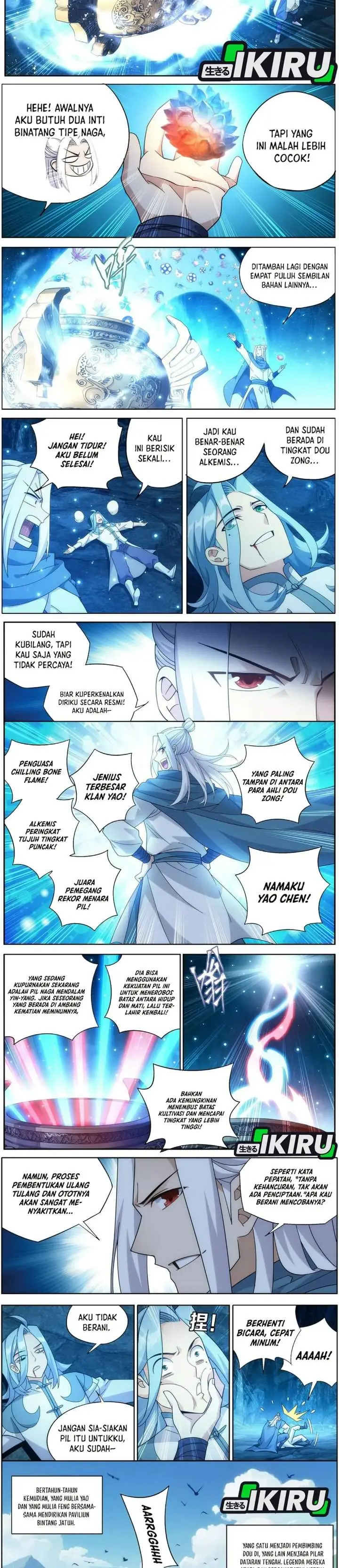 image-komik-battle-through-the-heavens-chapter-510-4/6