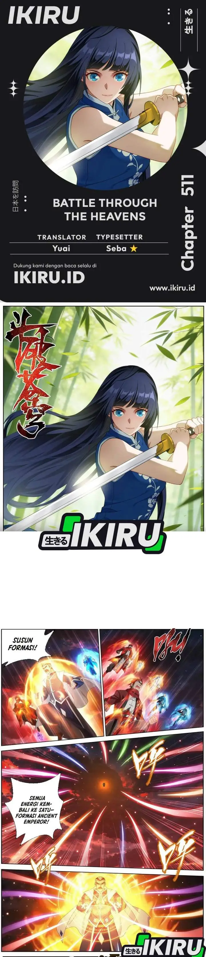 image-komik-battle-through-the-heavens-chapter-511-0/5