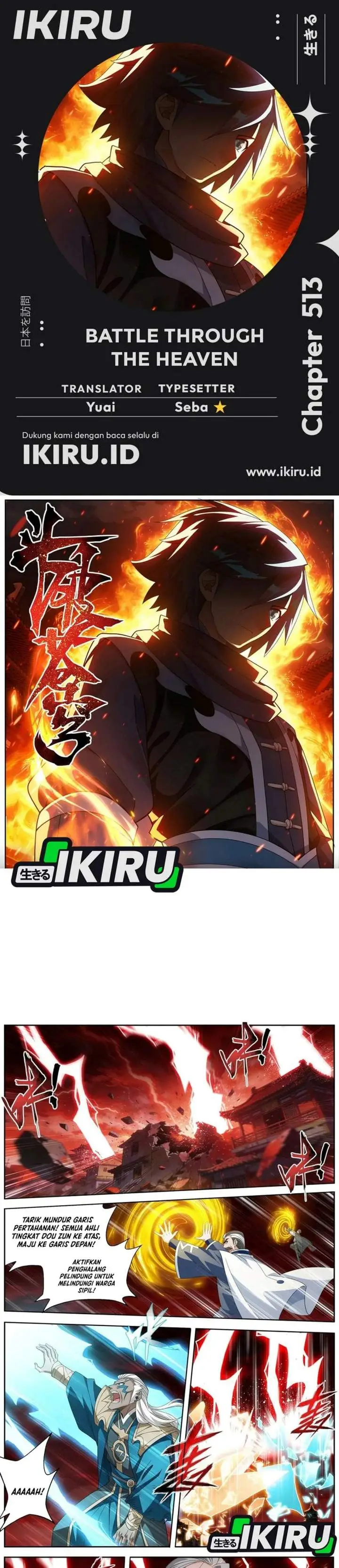 image-komik-battle-through-the-heavens-chapter-513-0/5