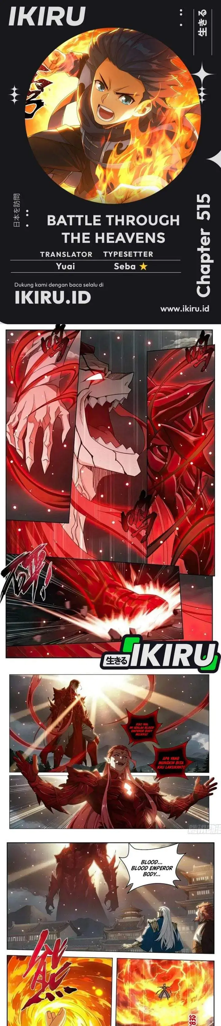 image-komik-battle-through-the-heavens-chapter-515-0/5