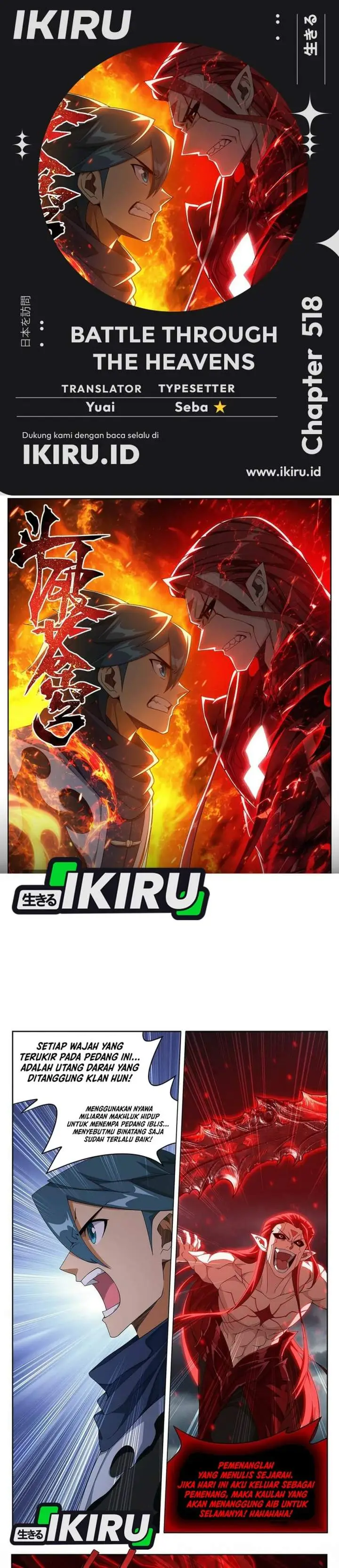 image-komik-battle-through-the-heavens-chapter-518-0/5
