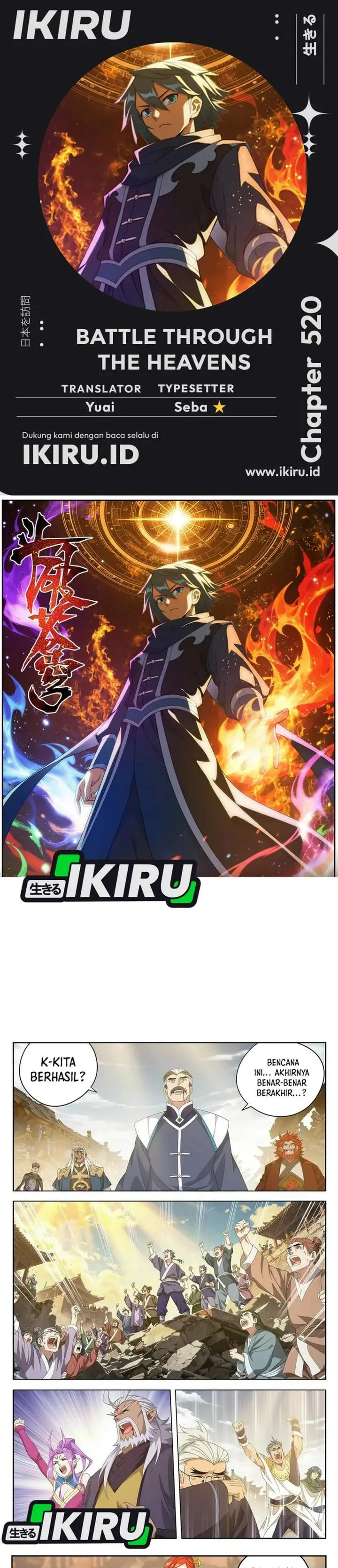 image-komik-battle-through-the-heavens-chapter-520-0/4