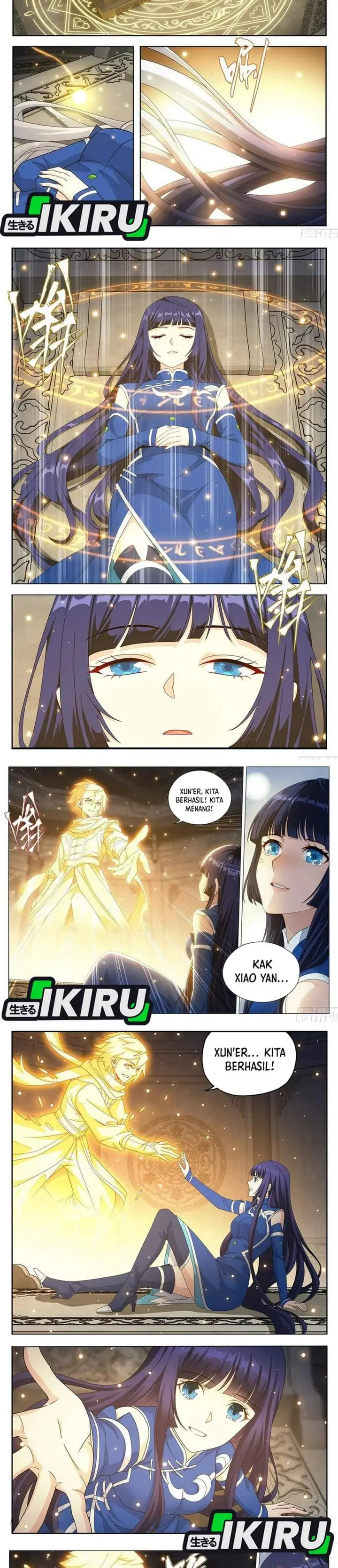 image-komik-battle-through-the-heavens-chapter-520-2/4