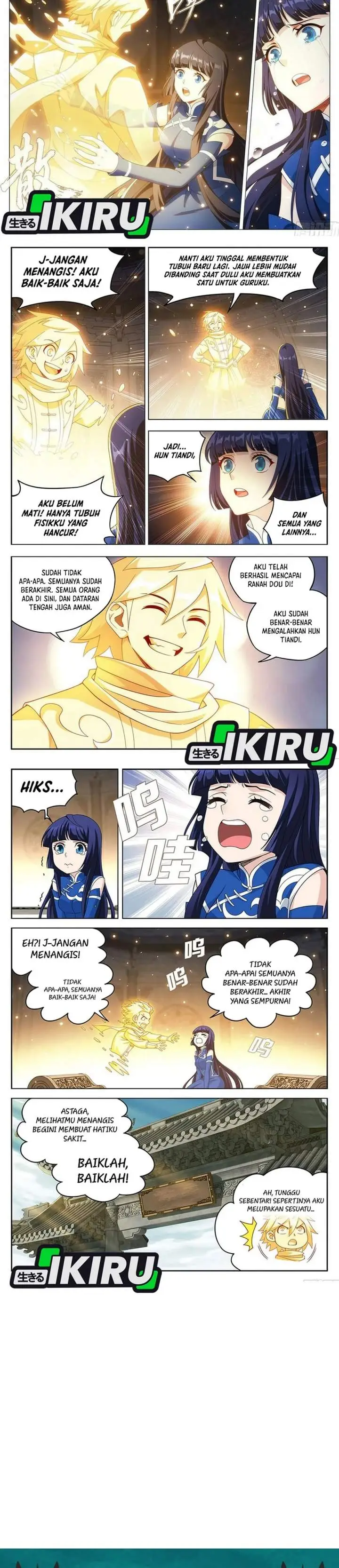 image-komik-battle-through-the-heavens-chapter-520-3/4
