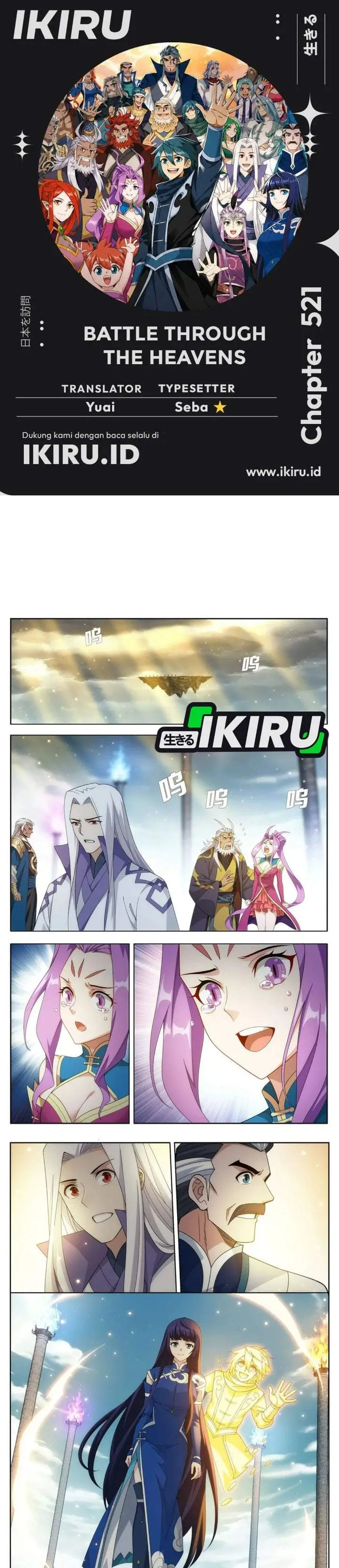 image-komik-battle-through-the-heavens-chapter-521-0/6