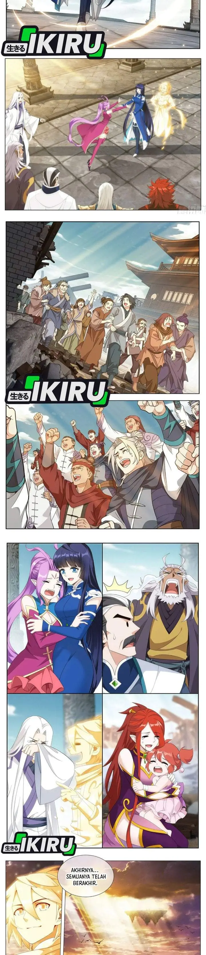 image-komik-battle-through-the-heavens-chapter-521-1/6