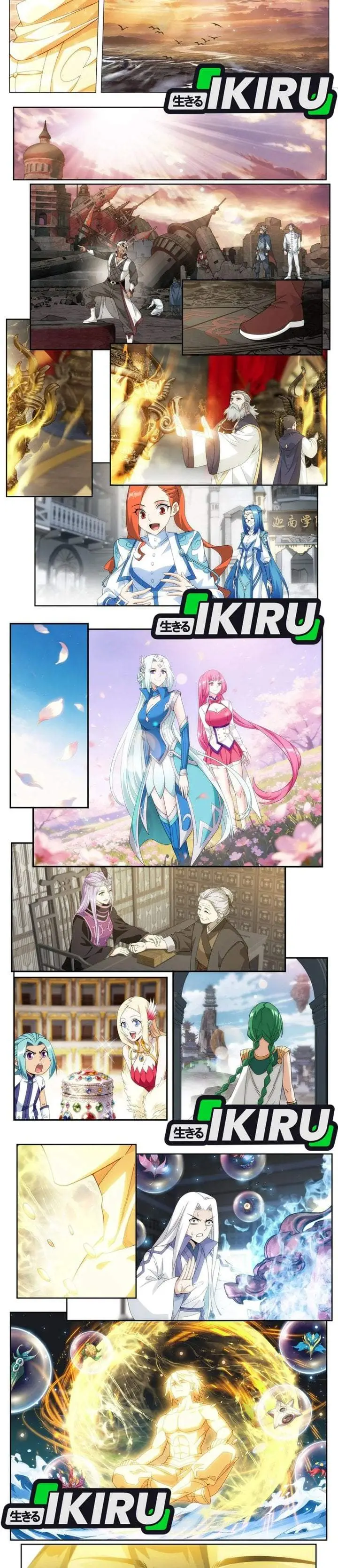 image-komik-battle-through-the-heavens-chapter-521-2/6