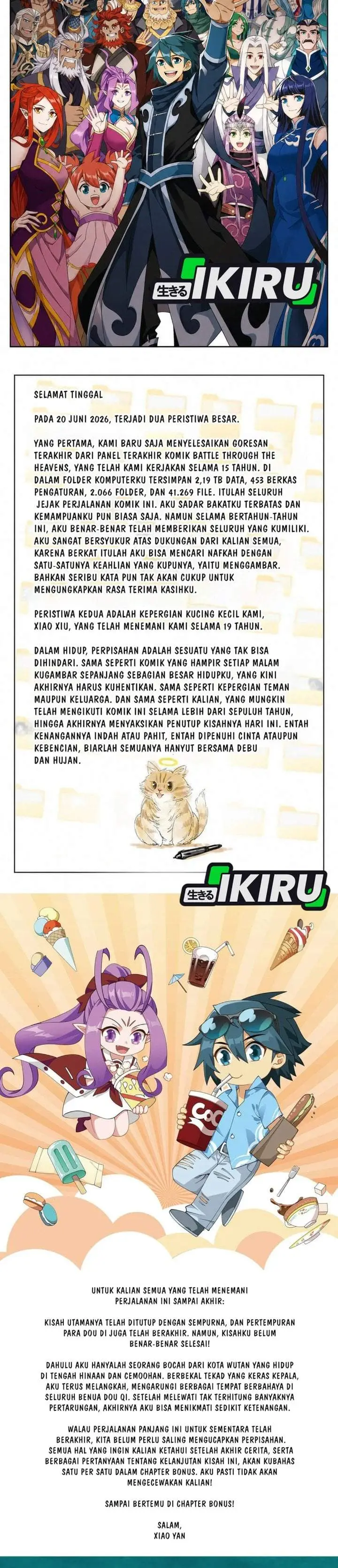 image-komik-battle-through-the-heavens-chapter-521-5/6